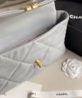 Сумка Flap Bag 19 Bag Grey